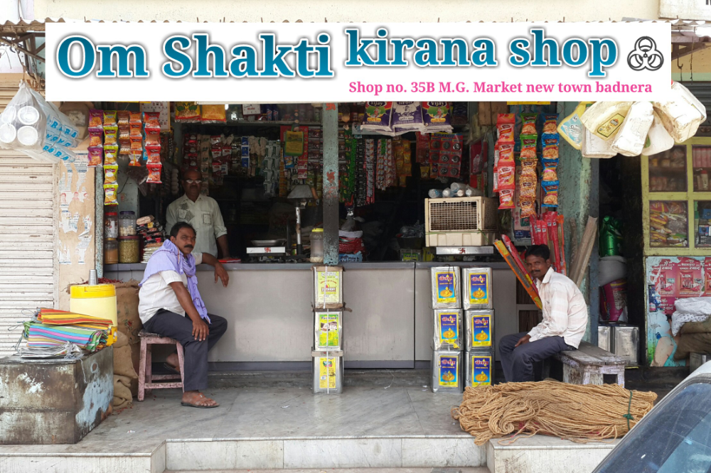 Om shakti kirana shop
