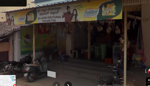 SRI LAKSHMI VENKATESHWARA PROVISION STORE