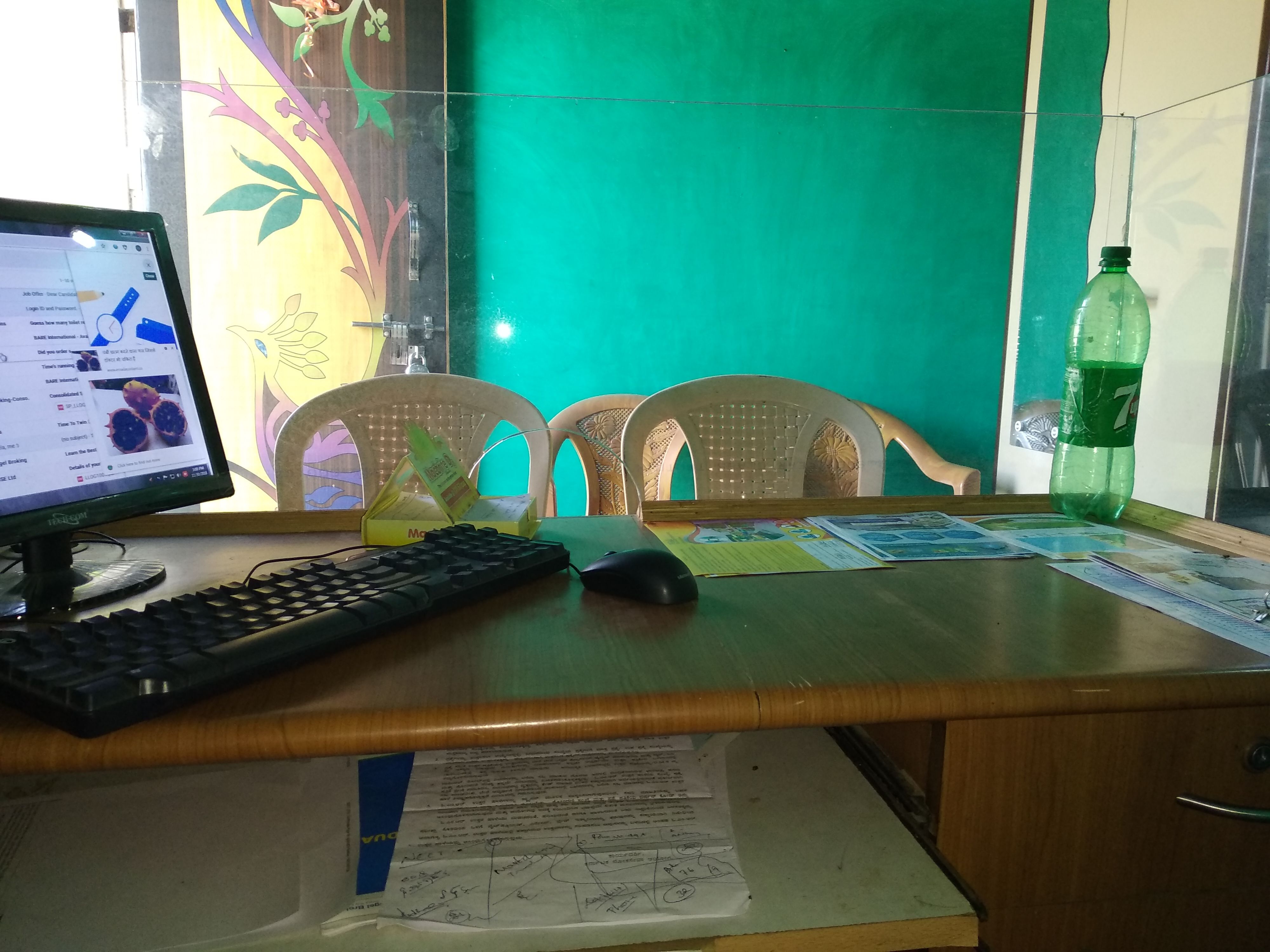 Desi Skills(DSGKGP2314)