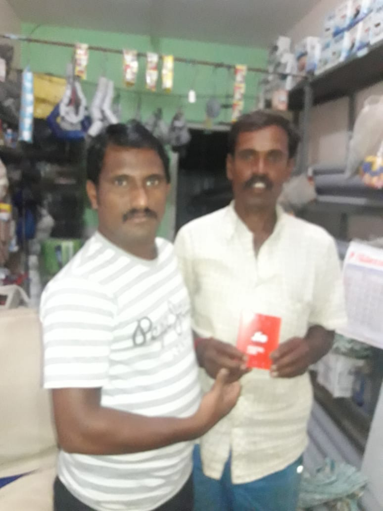 KP Store