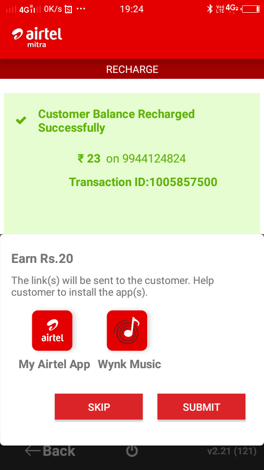 Sahayam Grocery and Tea Stall