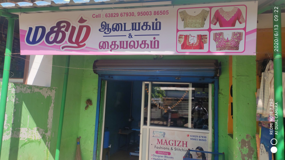 Magizh Fashions & Stitching