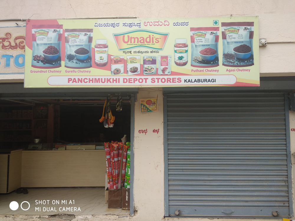 Panchamukhi Departmental Stores
