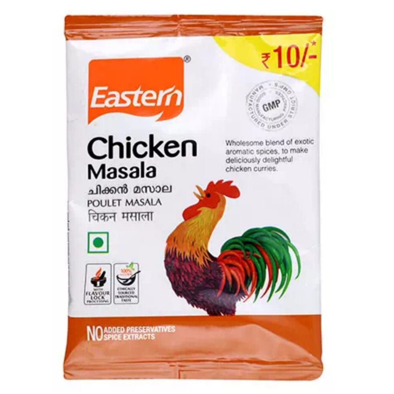 Eastern (Rs.10) Chicken Masala Powder Pouch, 10g