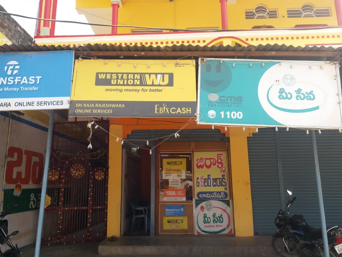 Sri Rajarajeshwara Online Services
