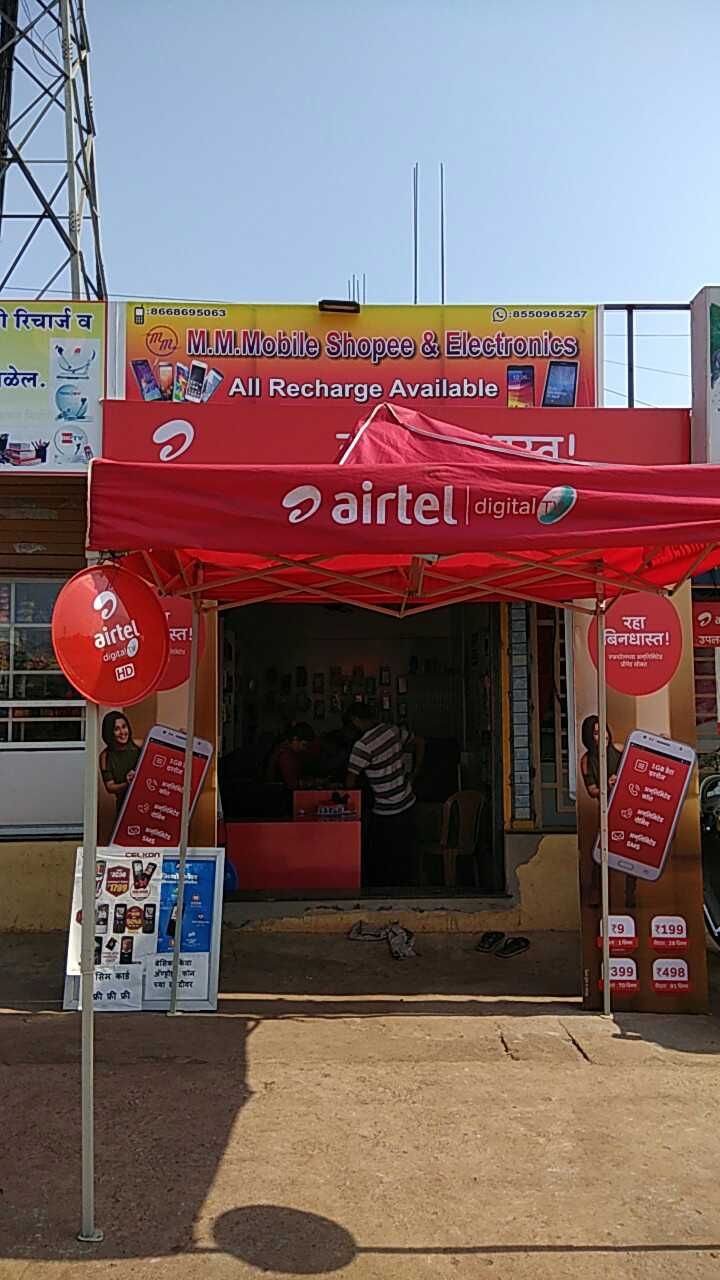 M M Mobile shopy and electronics