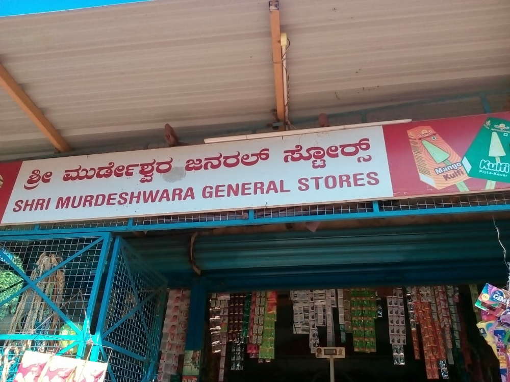 Shri Murudeshwar General Store