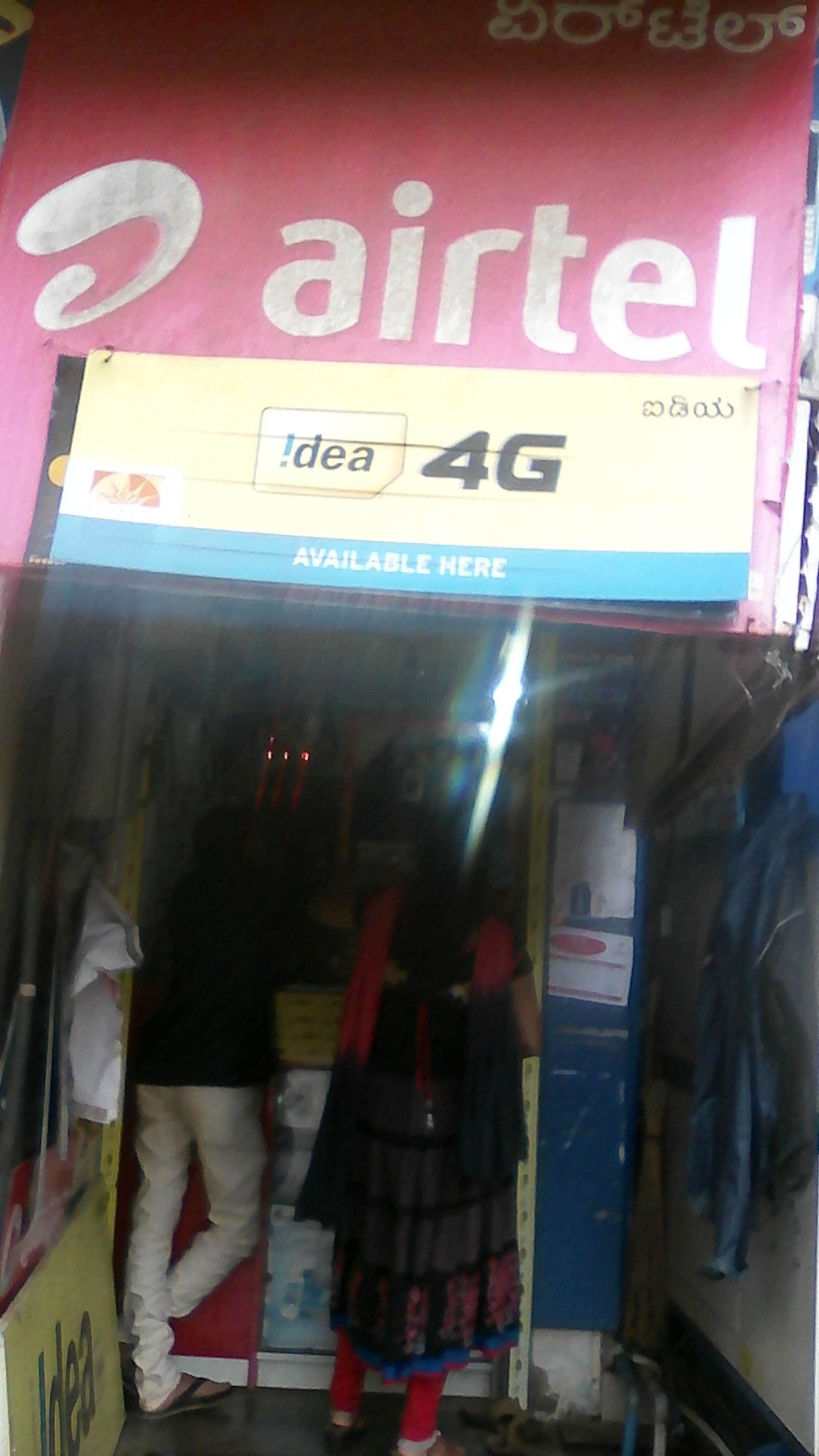 Sri Manjunath Electornics