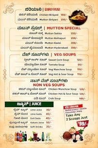 Sea Food MACHILI Family Restaurant