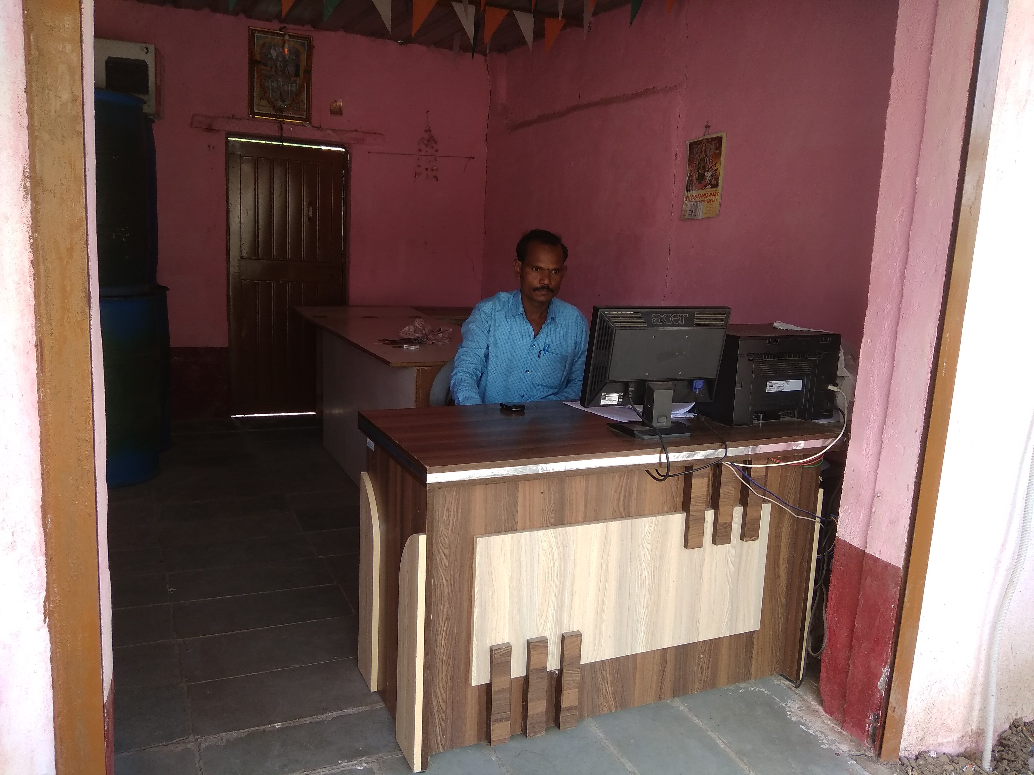 Desi Skills(DSGKGP5844)