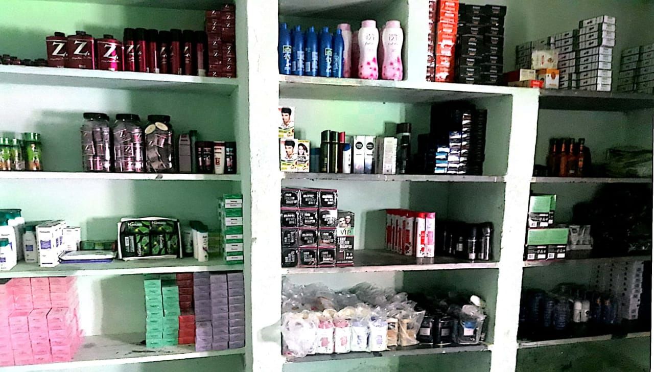 Nellai Mutharamman Stores