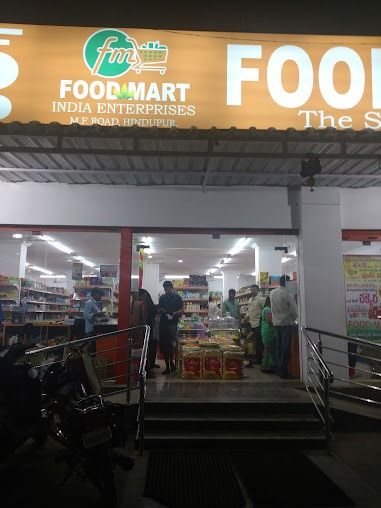 FOODMART