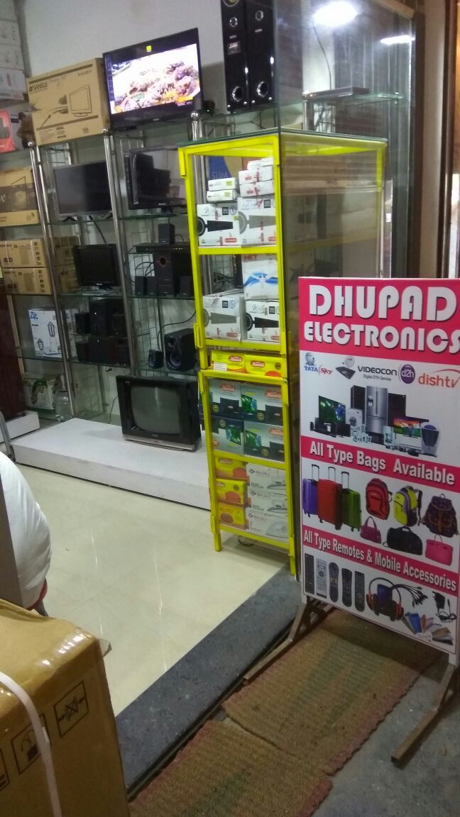 Dhupad Electronics