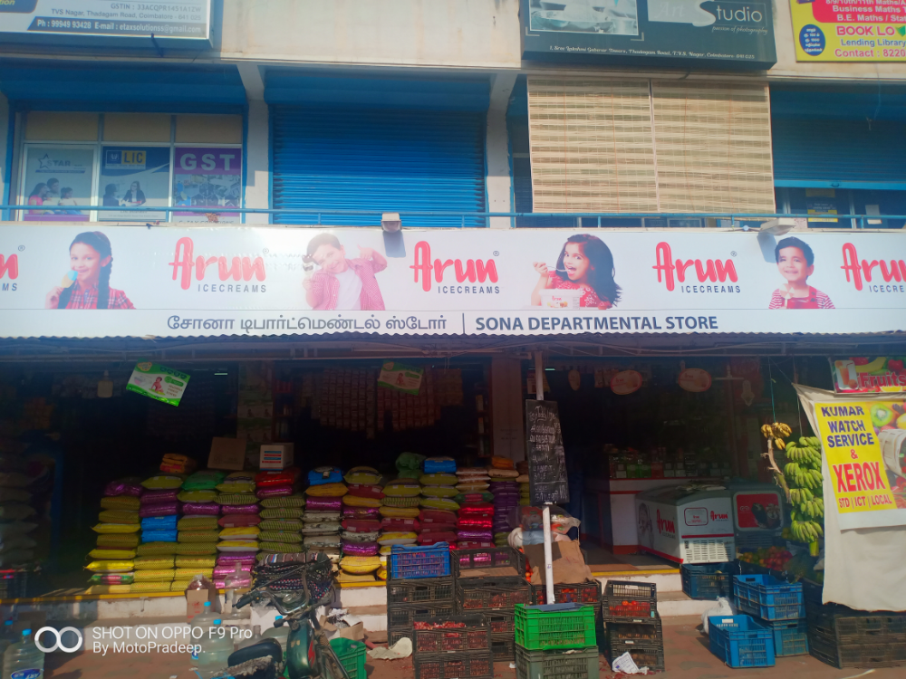 Sona Departmental Store