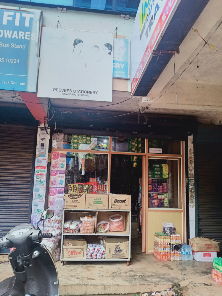 Peevees stationery