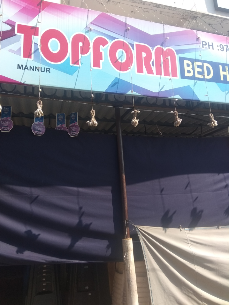Topfoam fancy