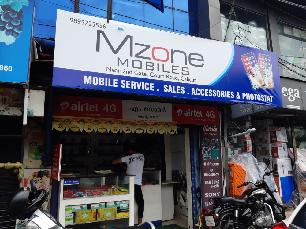 M- Zone
