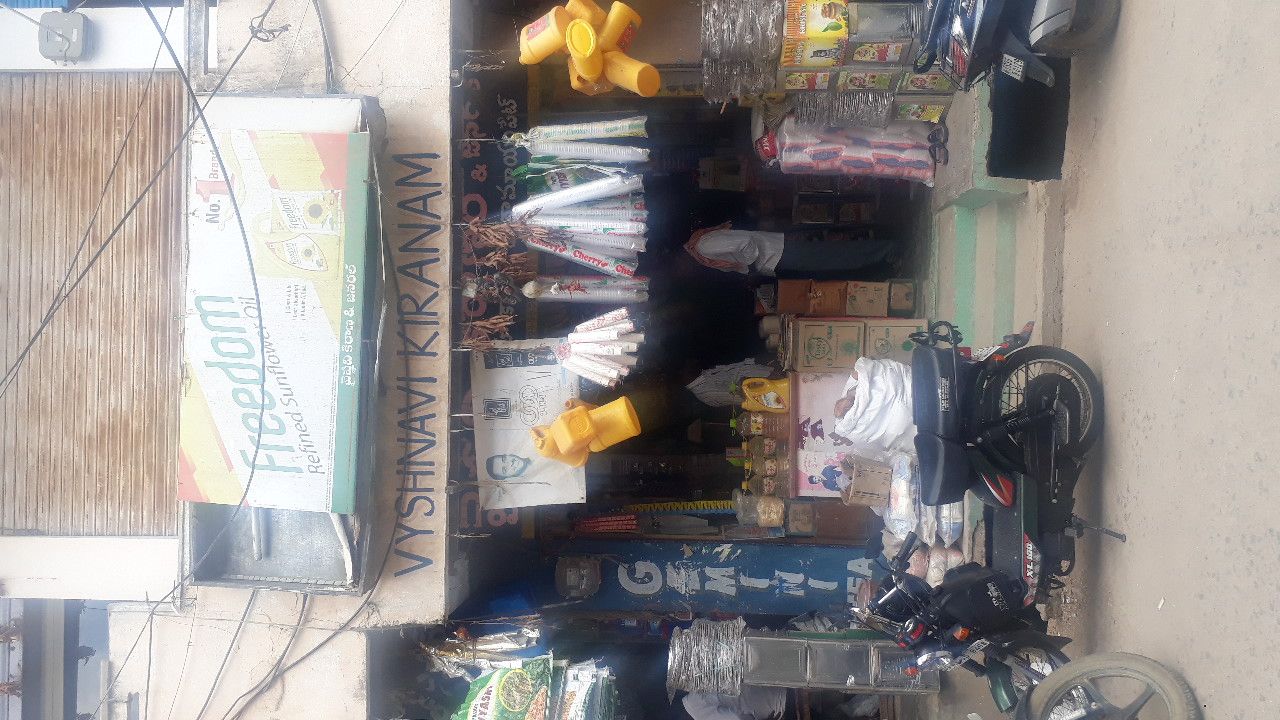 Vishnavi Kirana & General Stores