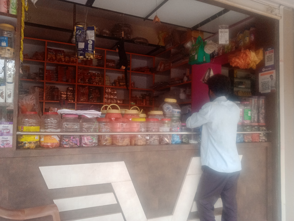 Shri Banshankari Kirani General Store