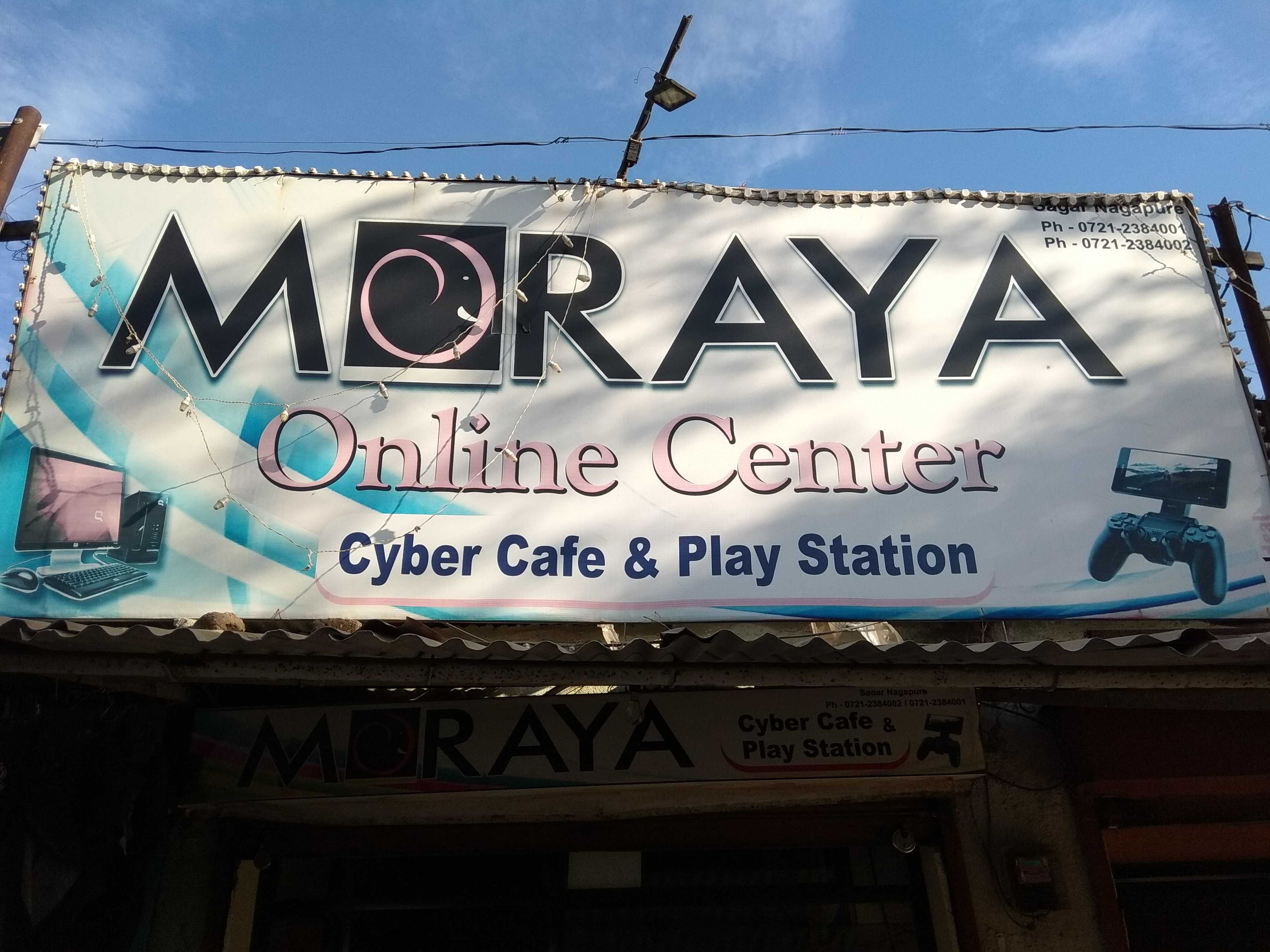 Moraya Online Center 1