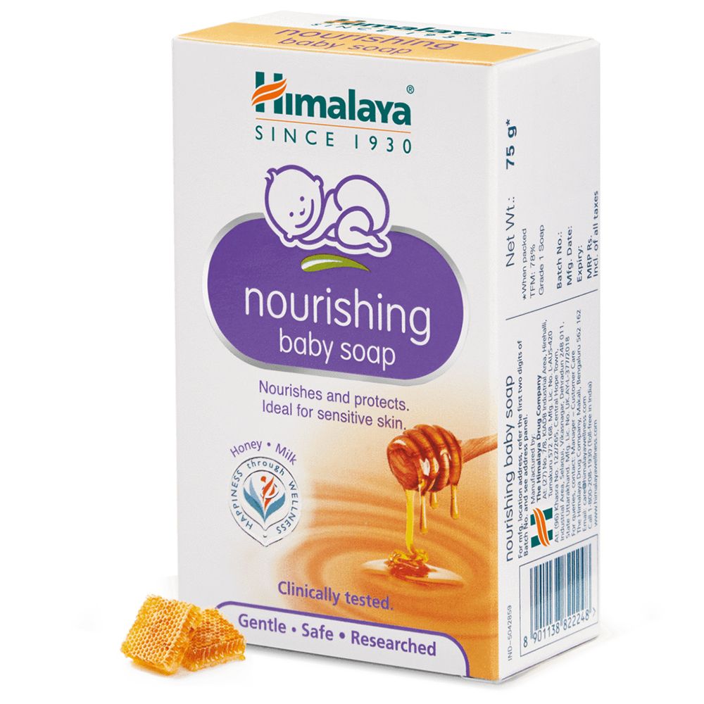 Himalaya Nourishing Baby Soap - Honey & Milk, 75g
