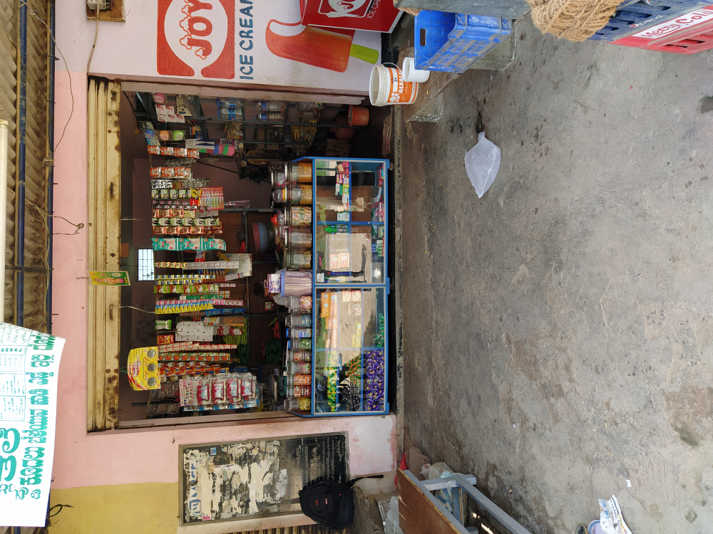 Anjanadri Provision Stores
