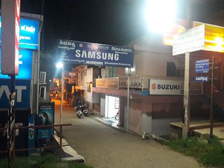 Shiva Shakthi Electronic And Home Appliances