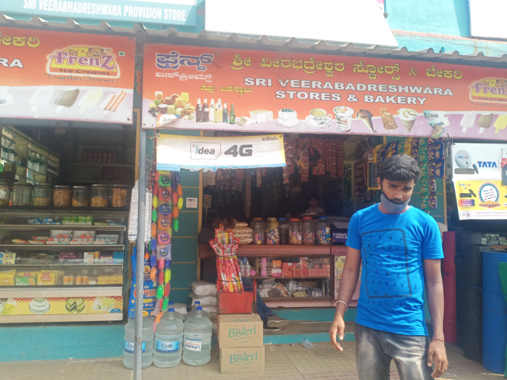 Sri Veerabadreshwara Store