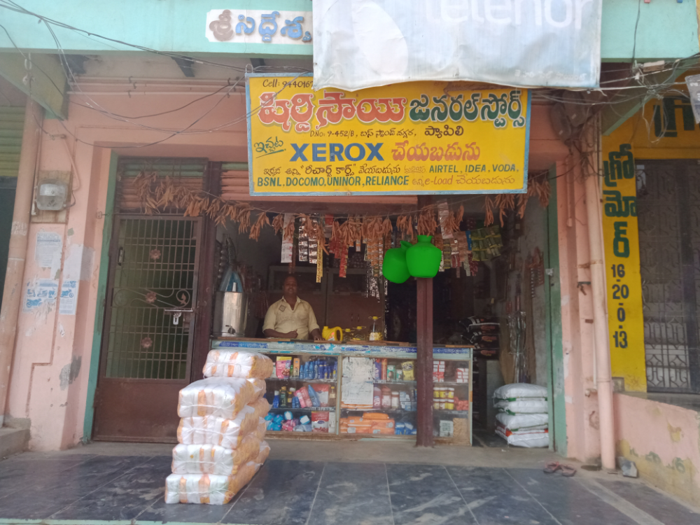 Shiridi Sai General Stores