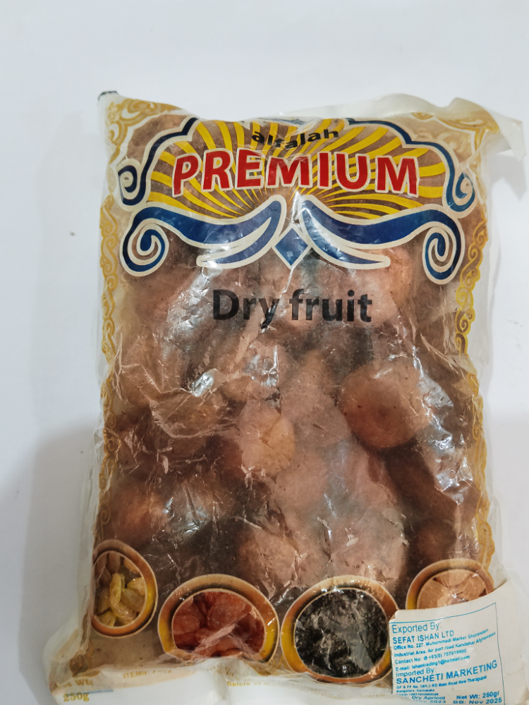 Alfalah Premium Dry Fruit, 250g