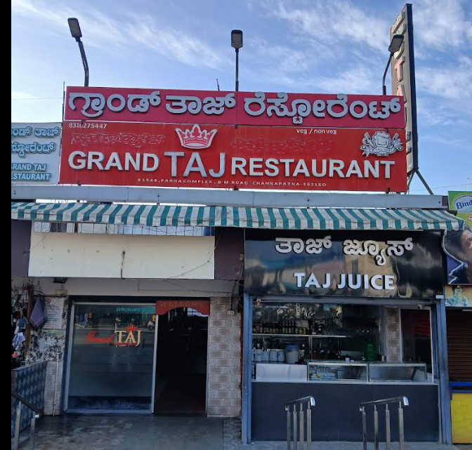 Grand Taj Restaurant