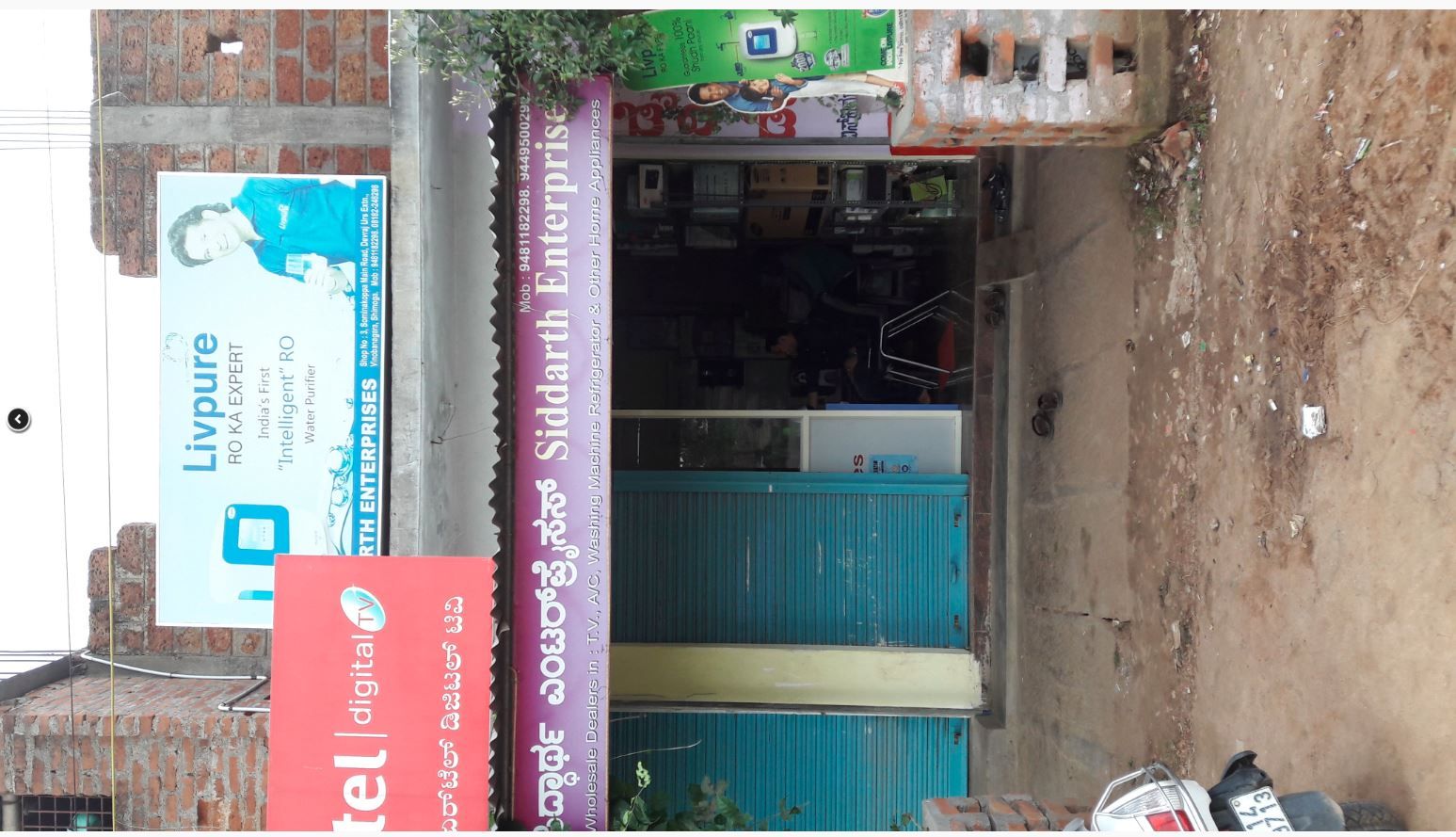 Siddarth Enterprises