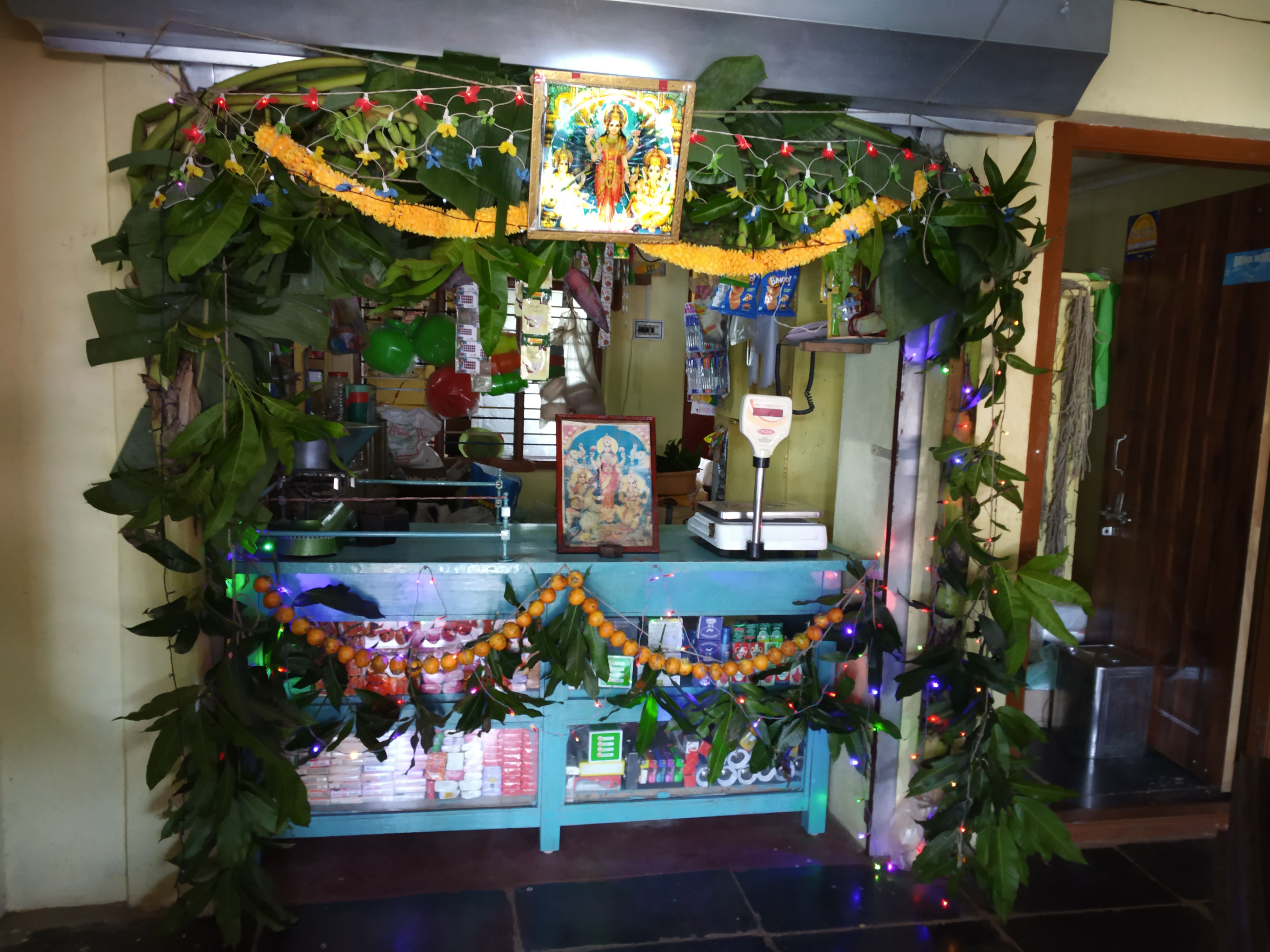 Siddivinayaka Kirani Stores