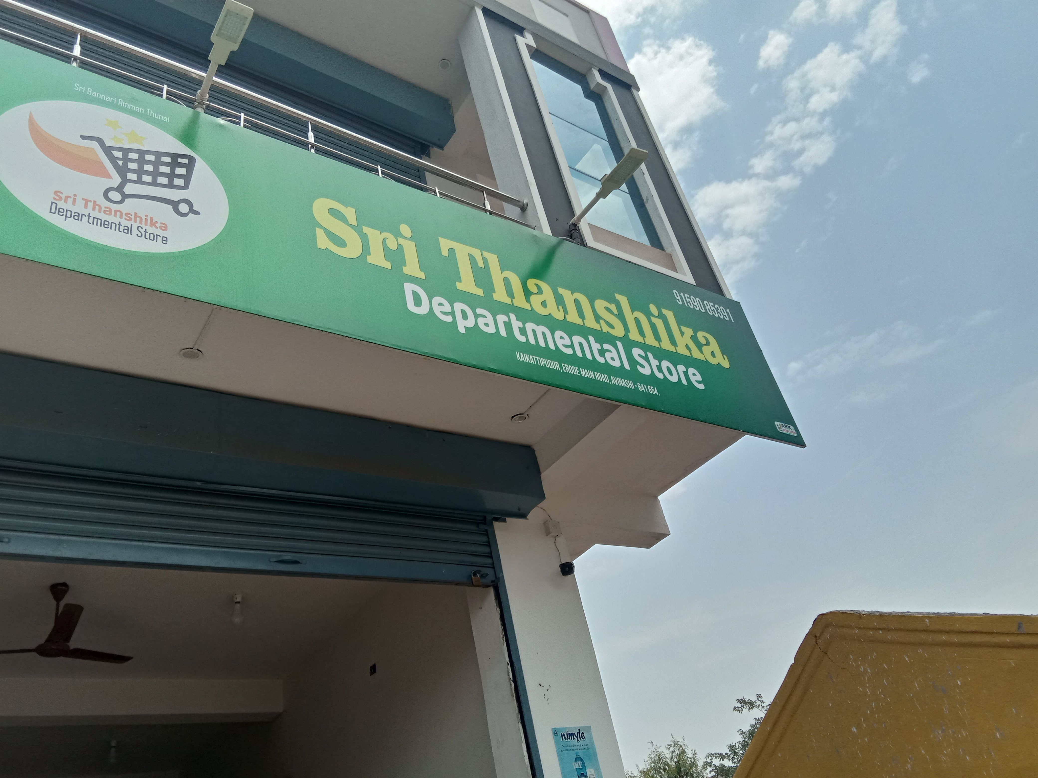 Sri Thanshika Department Store