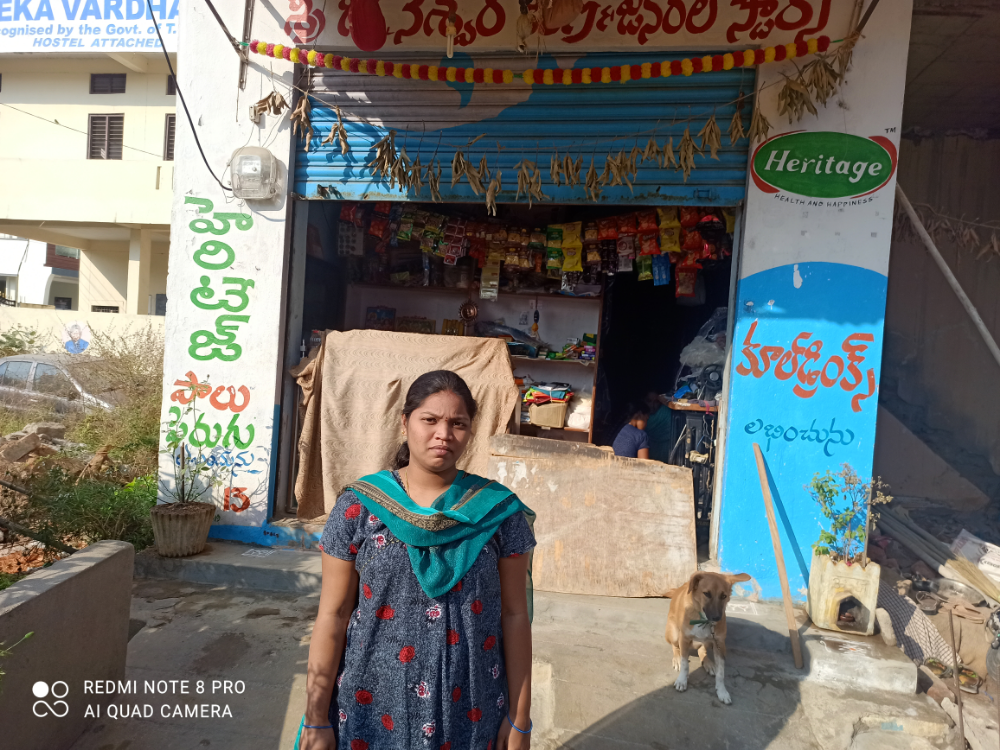 Vigeneahwara Kiranam