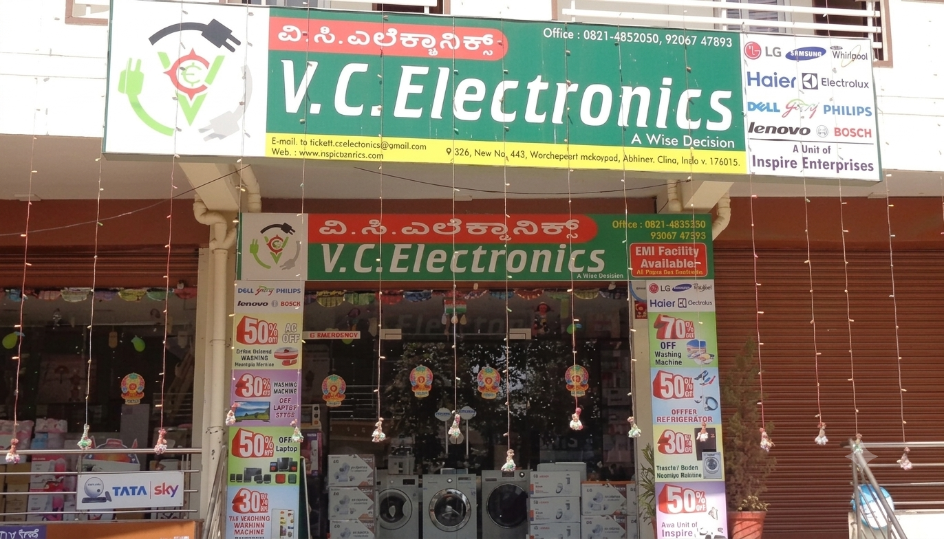 V C ELECTRONICS