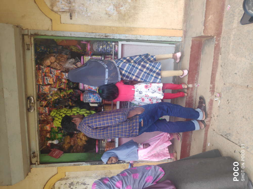 SONU STORE
