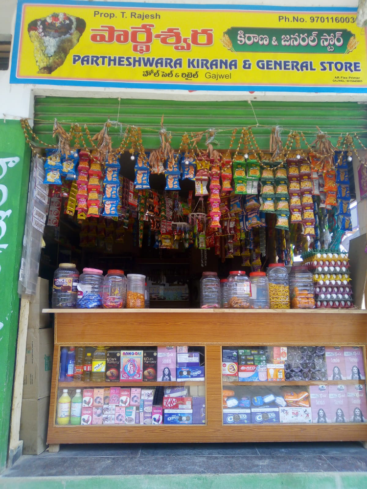 Partheshwara Kirana & General Store