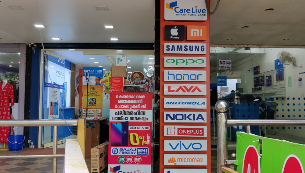 Care Live Smart Fone Care