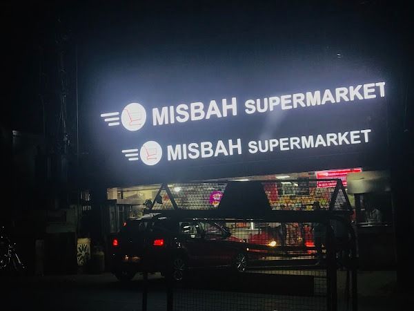 Misbah Supermarket