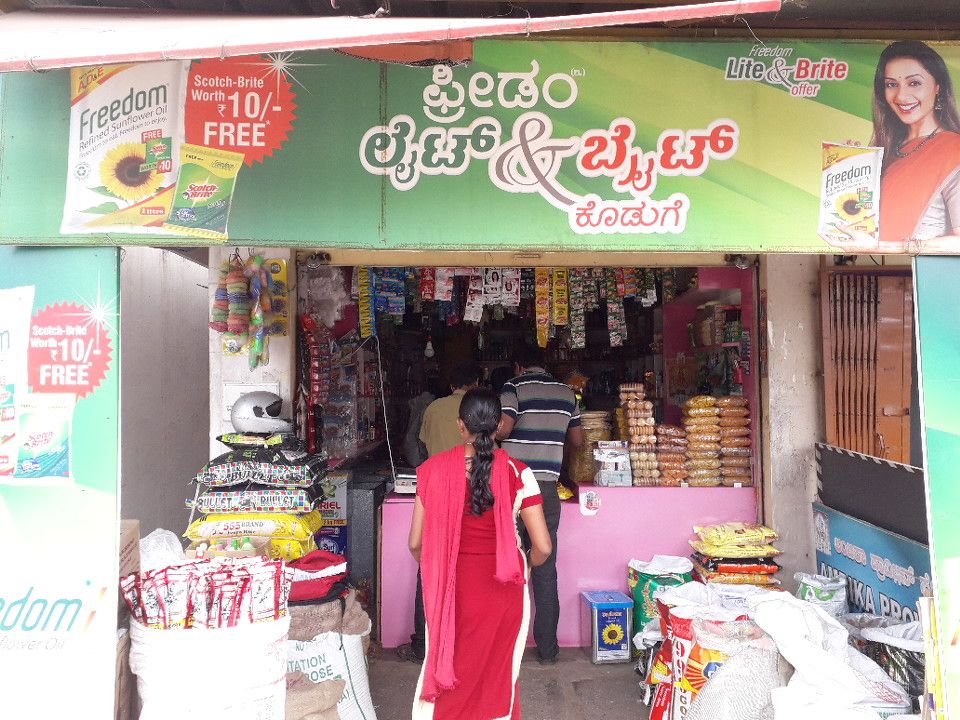 Ambika Provision Store