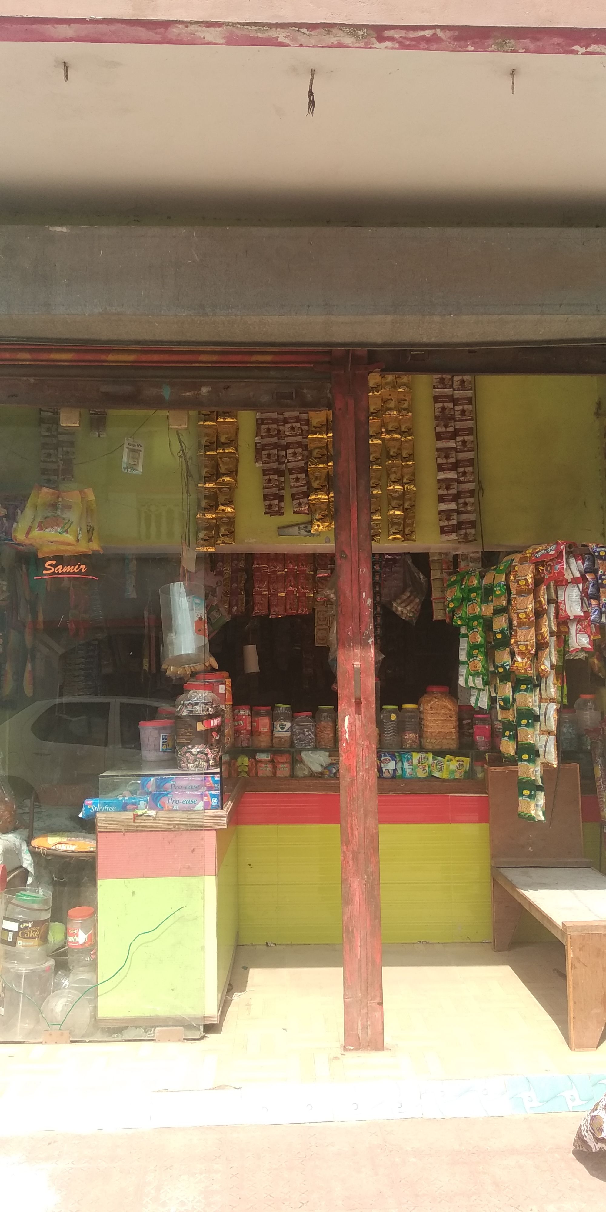 Arif Kirana Stores