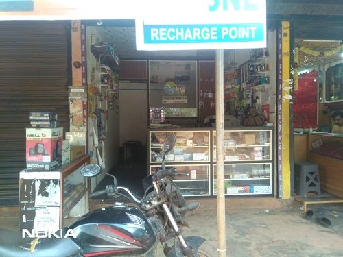 IDEAL ELECTRONICS ADOOR