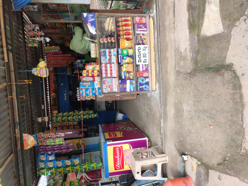 M S Milk House & Mini Bakery