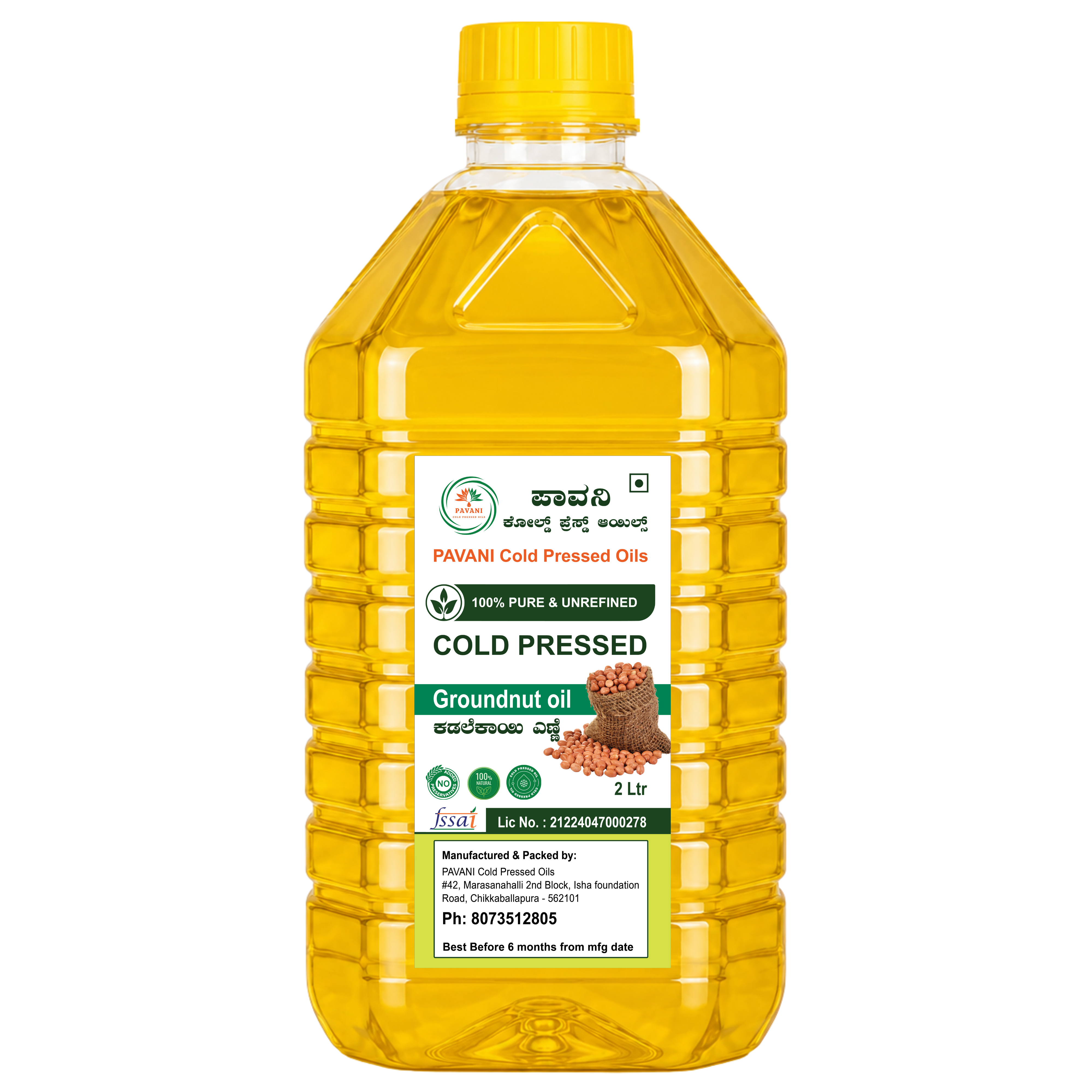 Pavani Cold Pressed 100% Pure & Unrefined Groundnut Oil Can, 2L