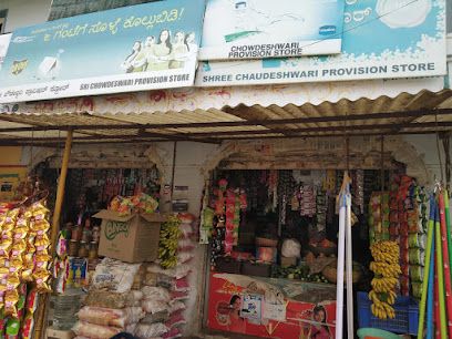 chowdeswari provision store