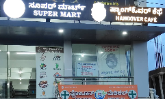SRK SUPER MART & HANGOVER CAFE