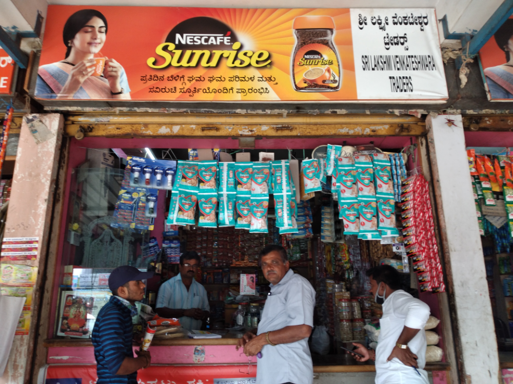 Sri Lskshmi venkareshwara traders
