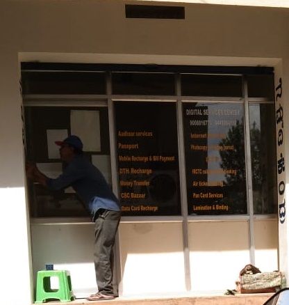 Digital service center