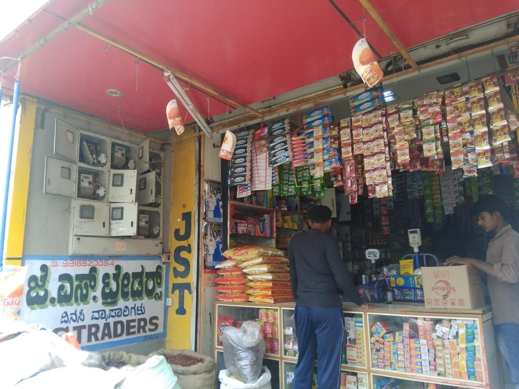 J.S Traders